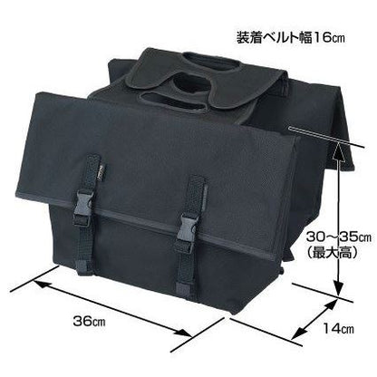 SCHWARZ R Easy Saddlebag Schwarz 28-32L