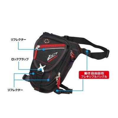 FCホルスター ブラック 4L