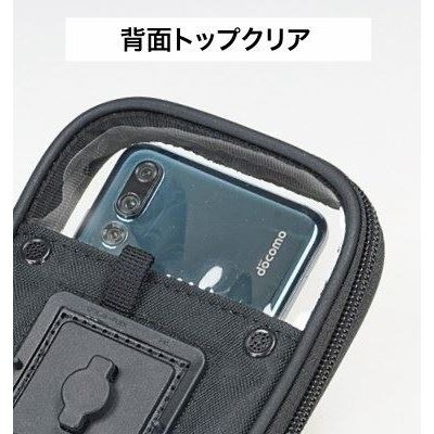 P.A.S.スマ・ホルダーラージ ブラック