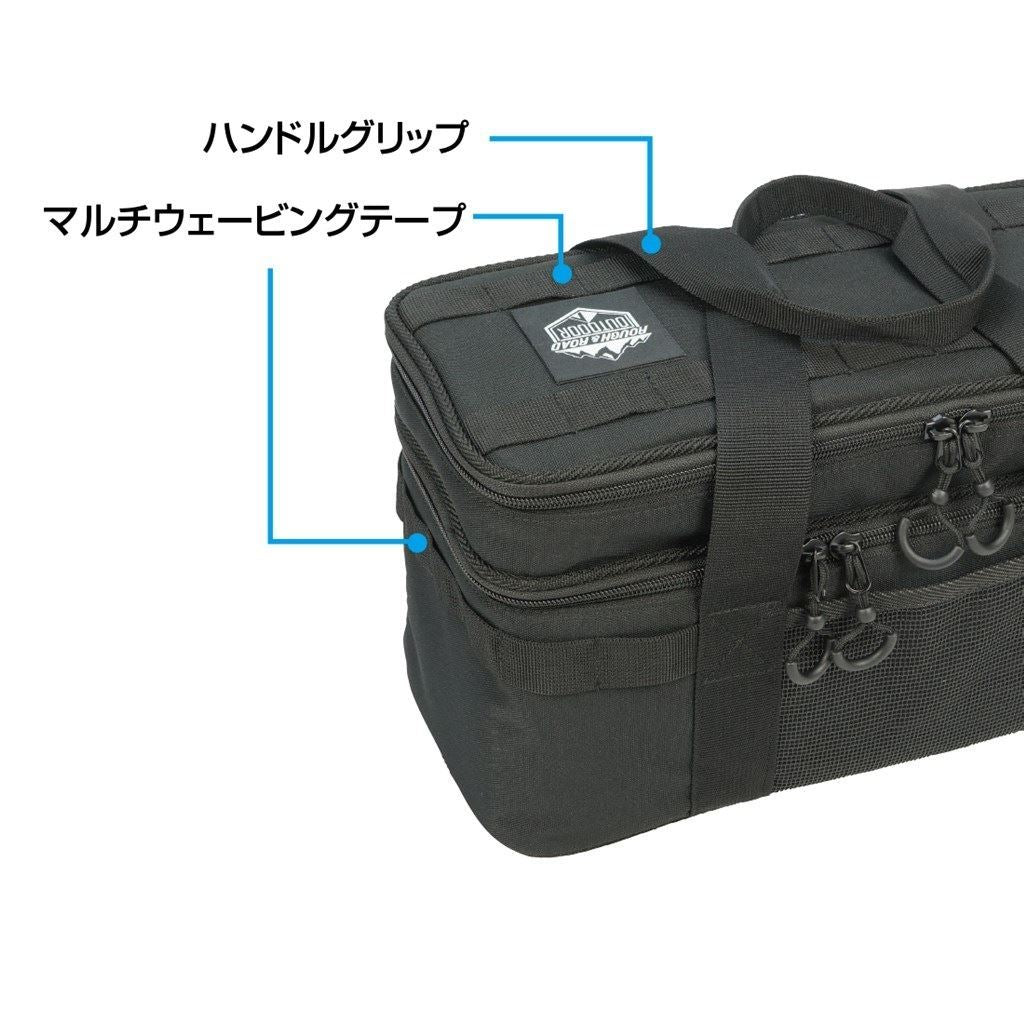 ラフコーデュラ キャンピングボックス ブラック 11L