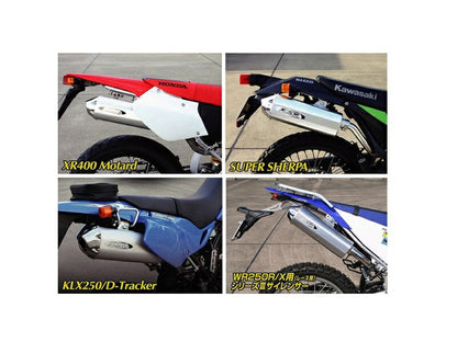 S3 FOURサイレンサー DRZ400S -03