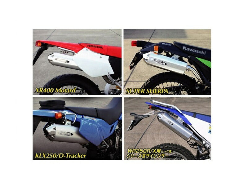 S3 FOURサイ スーパーシェルパ 00-