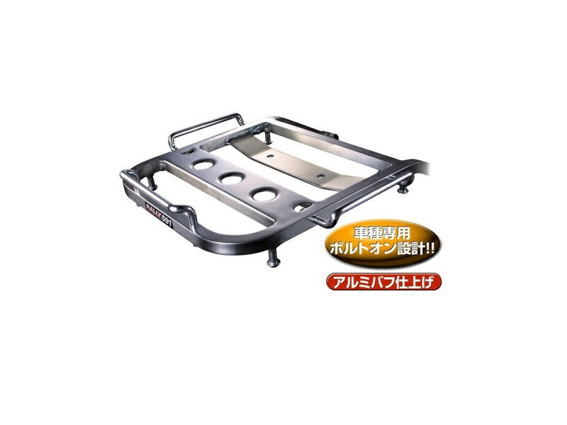 RALLY591 Aluminum Carrier XR50/100 Motard