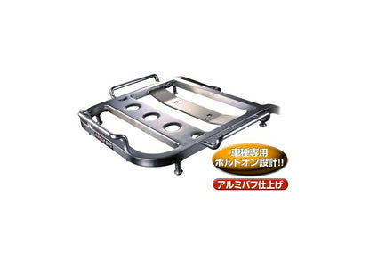 RALLY591 Aluminum Carrier XR50/100 Motard
