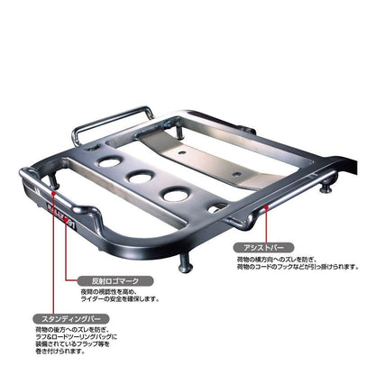 ラリー591 キャリア シルバー CRF250L/RALLY