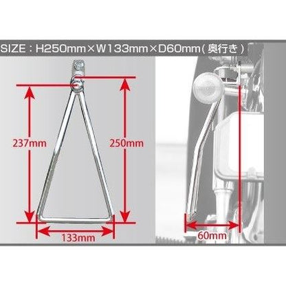 トライアングルサイドバッグサポート ブラック シングル