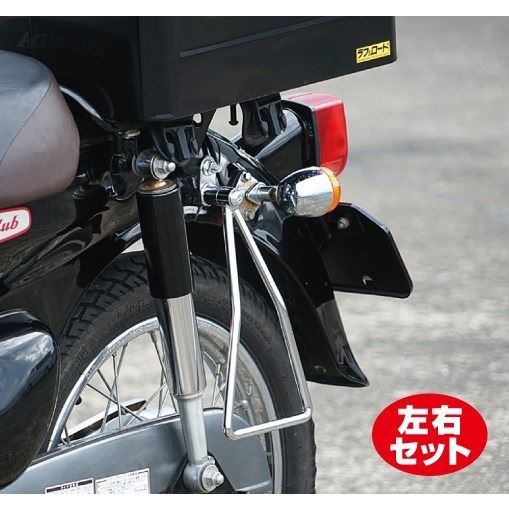 トライアングルサイドバッグサポート ブラック ダブル