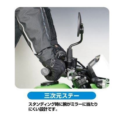 ラリー690 ミラー 右側 逆ネジ