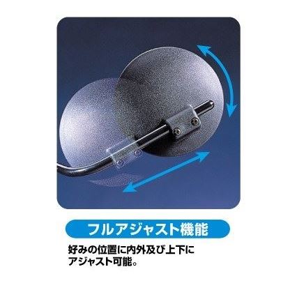 ラリー690 ミラー 右側 逆ネジ