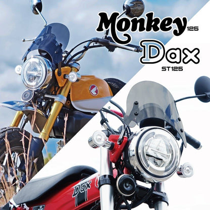 ラリー790 メーターバイザー クリア H240×W230mm モンキー125 ダックス125