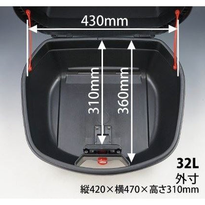 ラリー890 ハードトップケース 32L