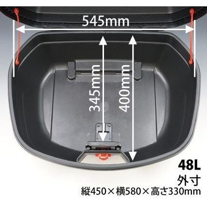 ラリー890 ハードトップケース 48L