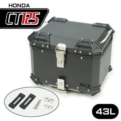 ラリー890 アルミトップケース ブラック 43L CT125