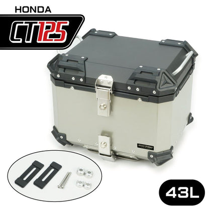 ラリー890 アルミトップケース シルバー 43L CT125