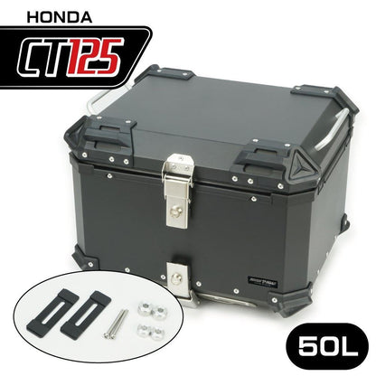 ラリー890 アルミトップケース ブラック 50L CT125