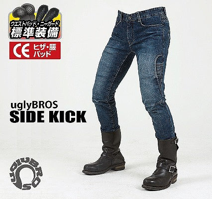 Moto Pants SIDE KICK Blue 30 inch UGLYBROS