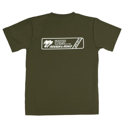 ラフ パームツリー ドライTシャツ アーミーグリーン