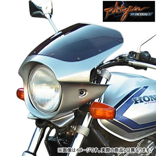 Blue ITZEN Impulse Warm SV Metallic