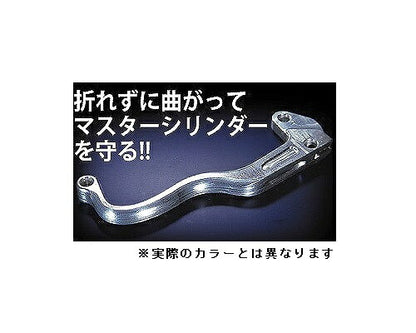 レーシングレバー ブレーキ ヤマハ:XJR1200/1300
