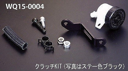 ブレンボマスタータンクキット レーシングクラッチ シルバー