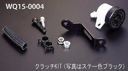 ブレンボマスタータンクキット レーシングクラッチ シルバー