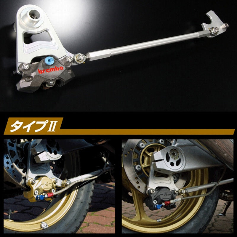 Rフローティングキットタイプ2 ZEP75 ゴールド RS不可