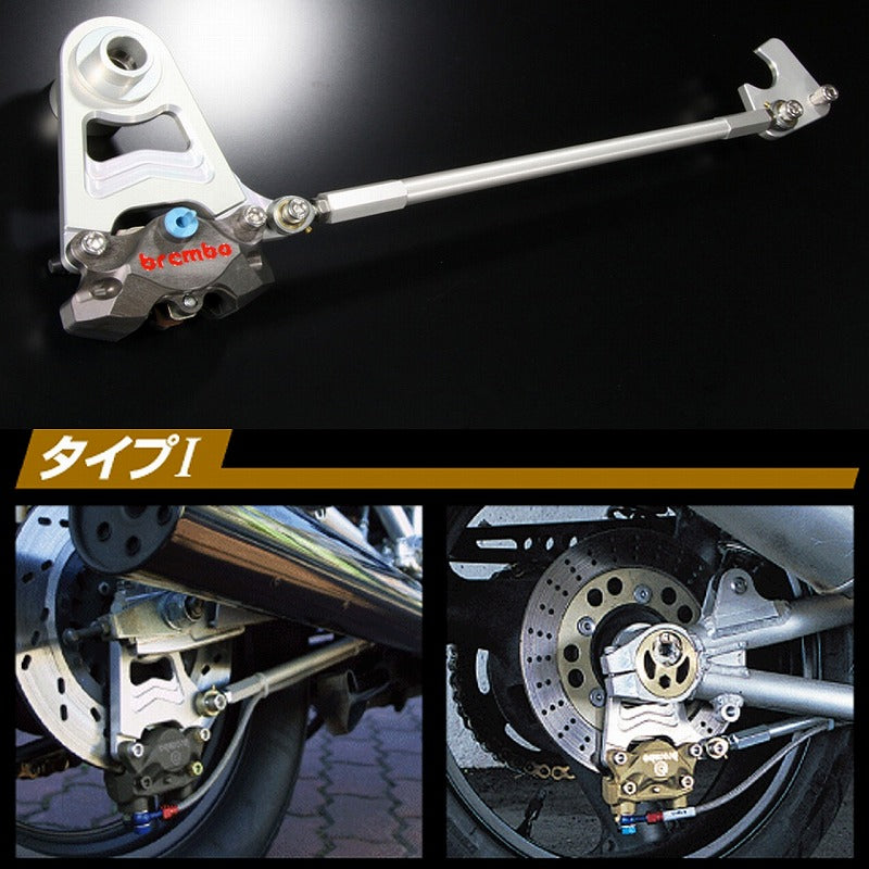 Rフローティングキット XJR1300/1200 -99 ブラック