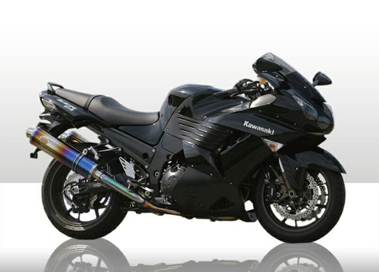 Wyvern Twin Exhaust Titanium Oval Drag Blue Silencer ZZR1400