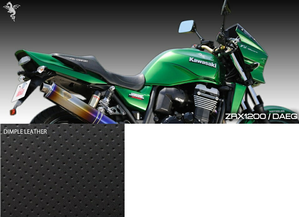 ワイバンコンフォートシート ディンプルタイプ 表皮：黒/ステッチ：緑 シート ZRX1100/ZRX1200/ZRX1200ダエグ