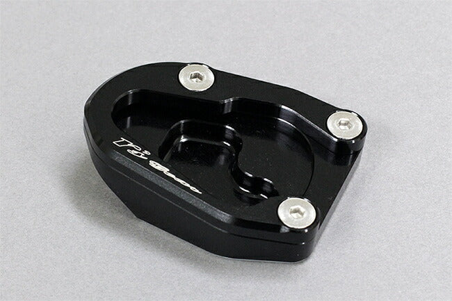 スタンドハイトブラケット R850R/R1100R/R1100RS/R1100RT/R1150R