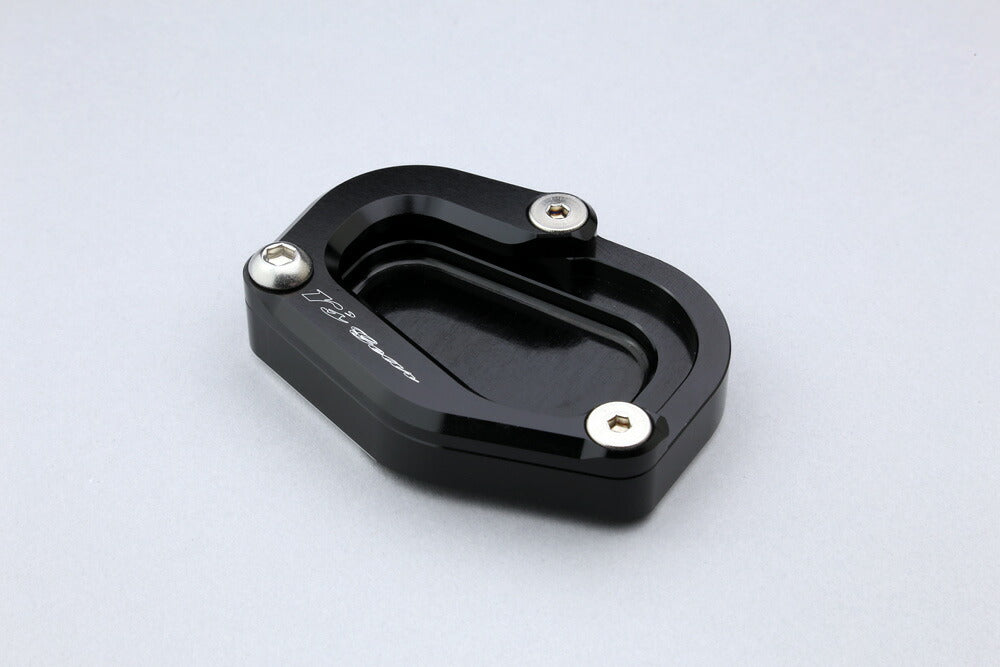 Side Stand Height Bracket R nineT