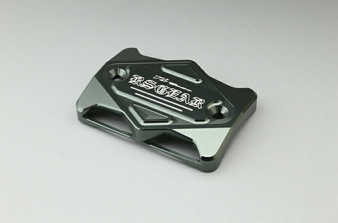 マスターシリンダーガード 026K ダークブルー 43026-1076 4HM-W2585-00 カワサキ ヤマハ カバー 保護 カス