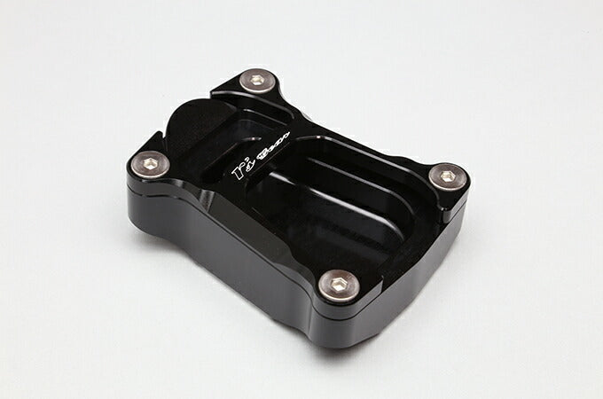 スタンドハイトブラケット ブラック R nineT サイドスタンド 高さ調節 めり込み防止