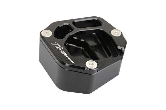 Stand Height Bracket Black F800GS