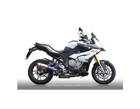Real Spec Slip-on Single Type Exhaust Titanium Drag Blue Silencer S1000XR