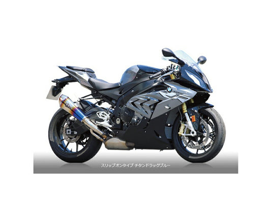Real Spec Slip-On Titanium Drag Blue Silencer for S1000RR