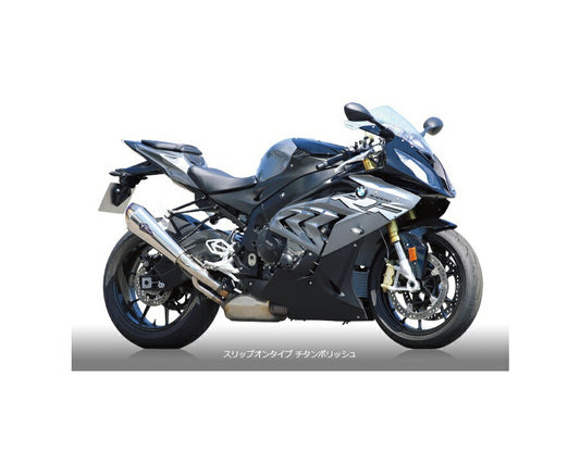 Real Spec Slip-on Exhaust Titanium Polish Silencer S1000RR
