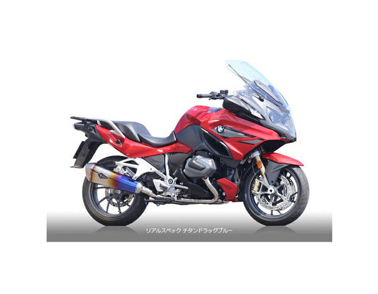 Real Spec Full Exhaust Single Type Muffler Titanium Drag Blue Silencer Liquid-cooled R1250RT