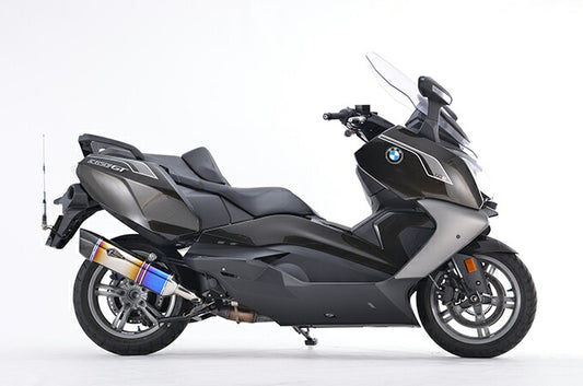 Real Spec Slip-On Exhaust Titanium Drag Blue C650GT Lightweight Silencer