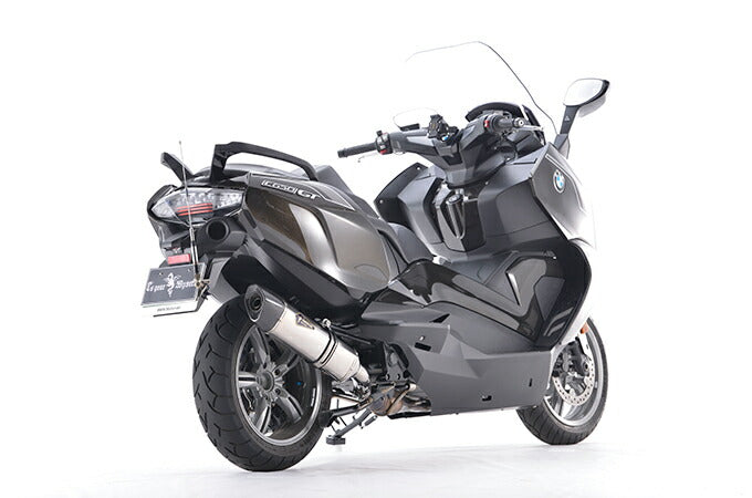 Real Spec Slip-On Exhaust Titanium Polish C650GT Lightweight Silencer