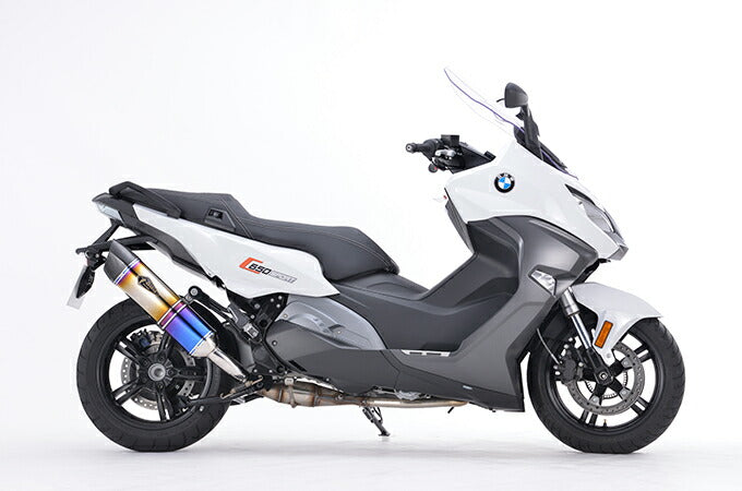 Real Spec Slip-on Muffler Titanium Drag Blue C650 Sport Lightweight Silencer