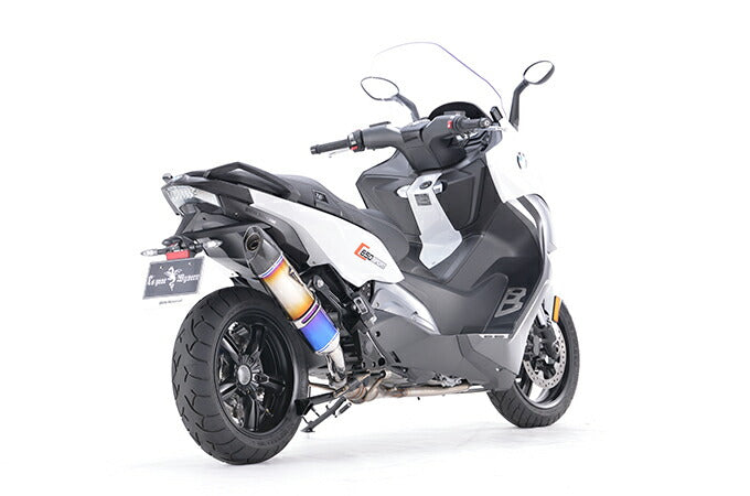 Real Spec Slip-on Muffler Titanium Drag Blue C650 Sport Lightweight Silencer