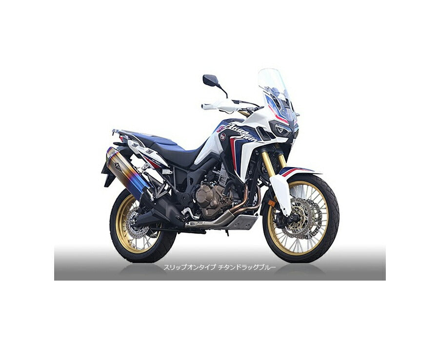 Real Spec Slip-on Exhaust Titanium Drag Blue Silencer for CRF1000L Africa Twin