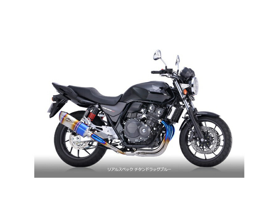 Real Spec Full Exhaust Single Type Muffler Titanium Drag Blue Silencer CB400SF/CB400SB