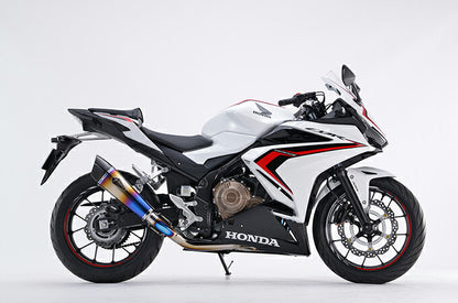 Real Spec Muffler Single/Type R Titanium Drag Blue CBR400R Lightweight Silencer