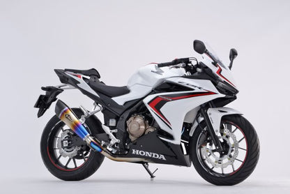 Real Spec Muffler Single/Type R Titanium Drag Blue CBR400R Lightweight Silencer