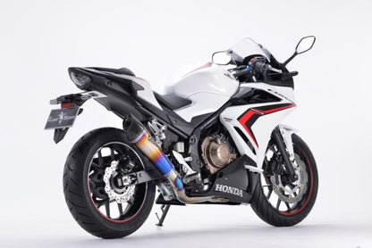 Real Spec Muffler Single/Type R Titanium Drag Blue CBR400R Lightweight Silencer