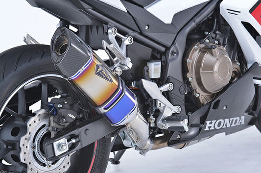 Real Spec Slip-on Exhaust Type S Titanium Drag Blue CBR400R 400X Lightweight Silencer