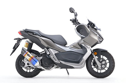 リアルスペック コミューター フルエキゾースト マフラー チタンドラッグブルー ADV150 軽量 サイレンサー
