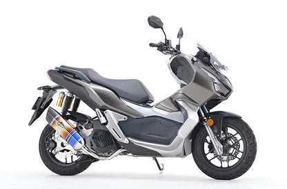 リアルスペック コミューター フルエキゾースト マフラー チタンドラッグブルー ADV150 軽量 サイレンサー